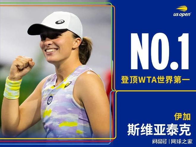 可用于扑灭 可用于扑灭