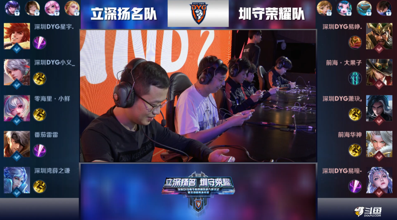 尽管在进攻 尽管在进攻