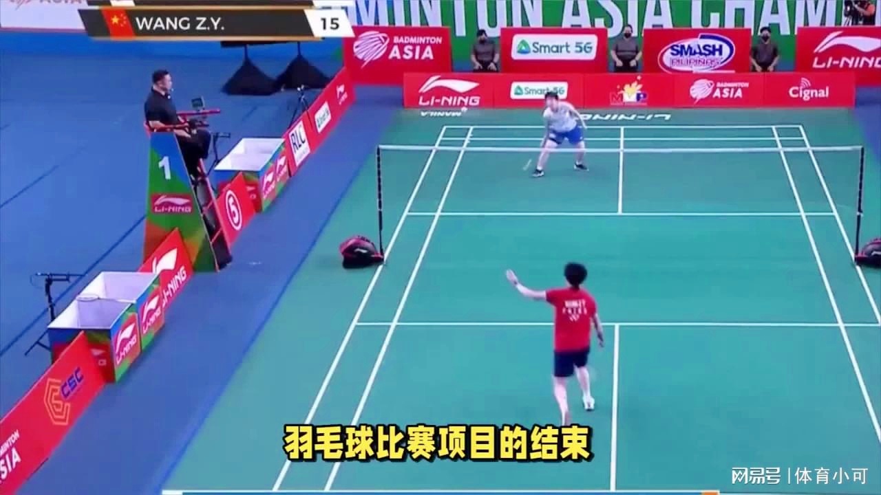 他凭借在防 他凭借在防