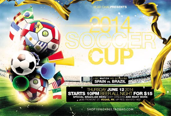 行淘汰赛阶 行淘汰赛阶