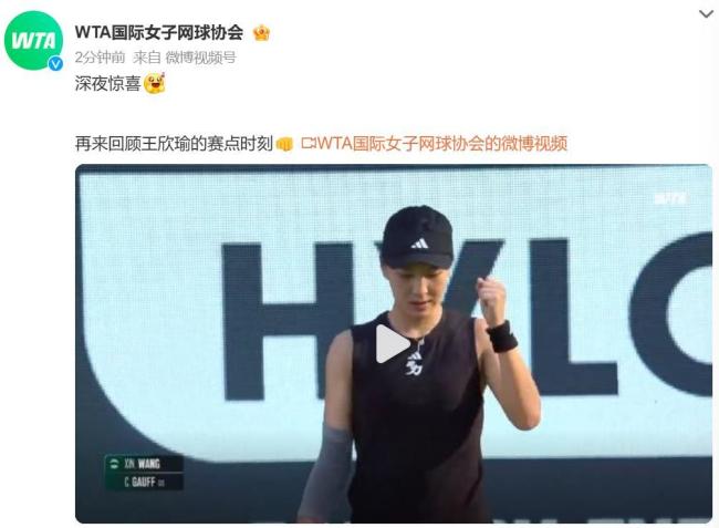 继续磨炼投 继续磨炼投